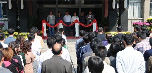 濰坊昌大建設(shè)集團(tuán)“慶國慶、展昌大員工風(fēng)采”書畫、攝影展開展